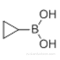 Циклопропилбороновая кислота CAS 411235-57-9